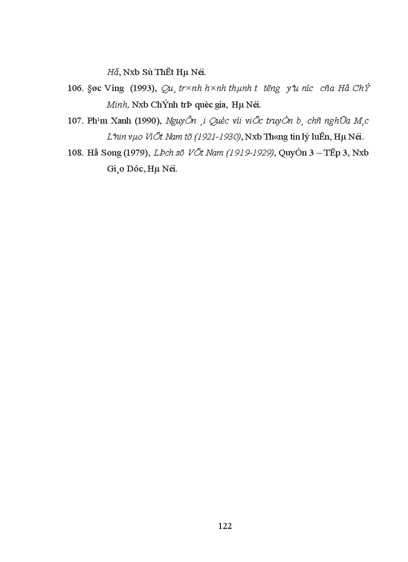 image for page Sự chuyển biến tư tưởng của Hồ Chí Minh trong quá trình tìm đường cứu nước