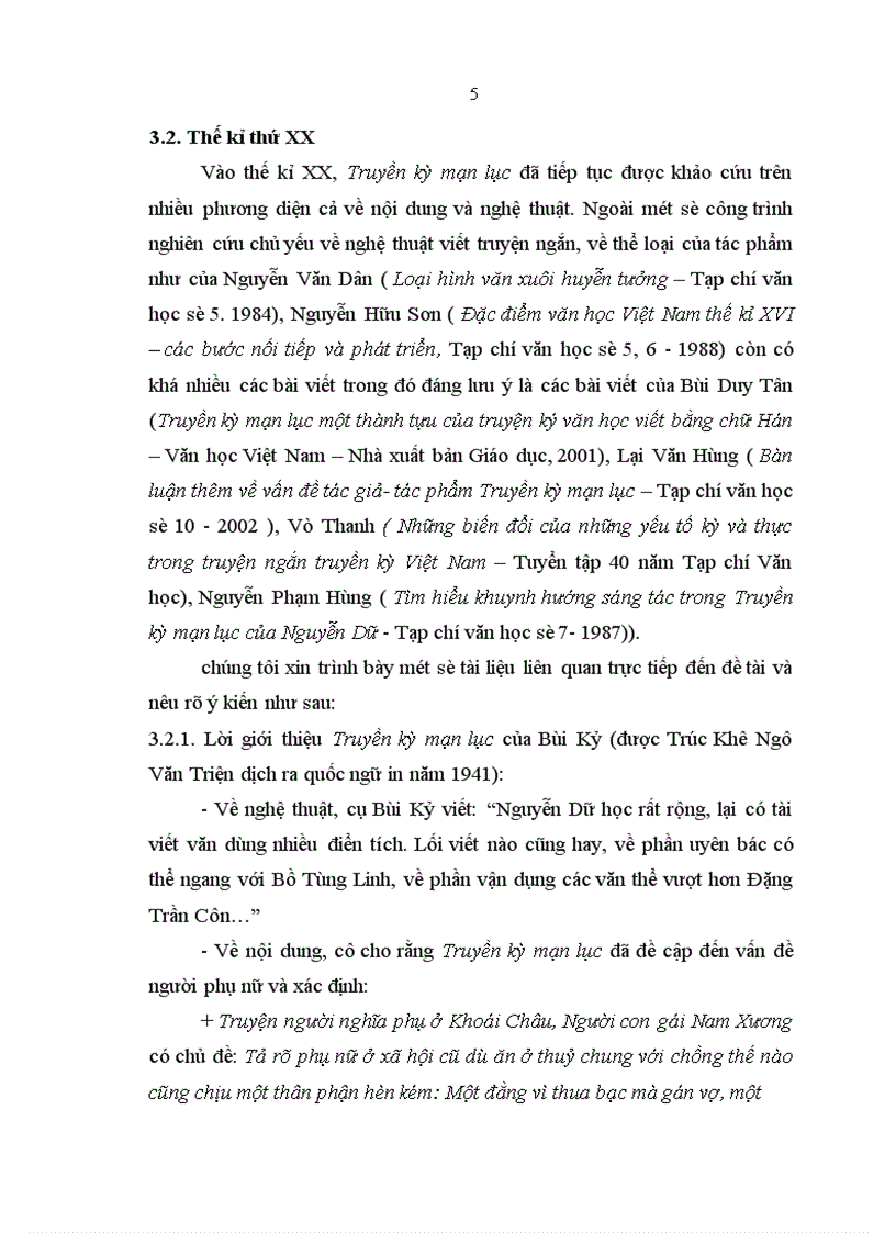 image for page Nghiên cứu so sánh Tiễn đăng tân thoại và Truyền kỳ mạn lục