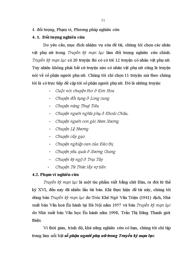 image for page Nghiên cứu so sánh Tiễn đăng tân thoại và Truyền kỳ mạn lục