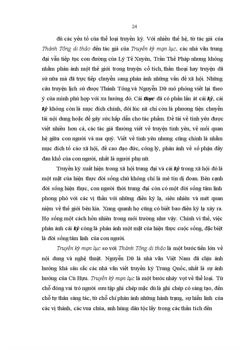 image for page Nghiên cứu so sánh Tiễn đăng tân thoại và Truyền kỳ mạn lục