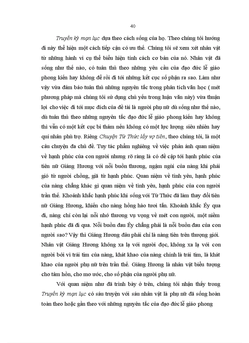 image for page Nghiên cứu so sánh Tiễn đăng tân thoại và Truyền kỳ mạn lục