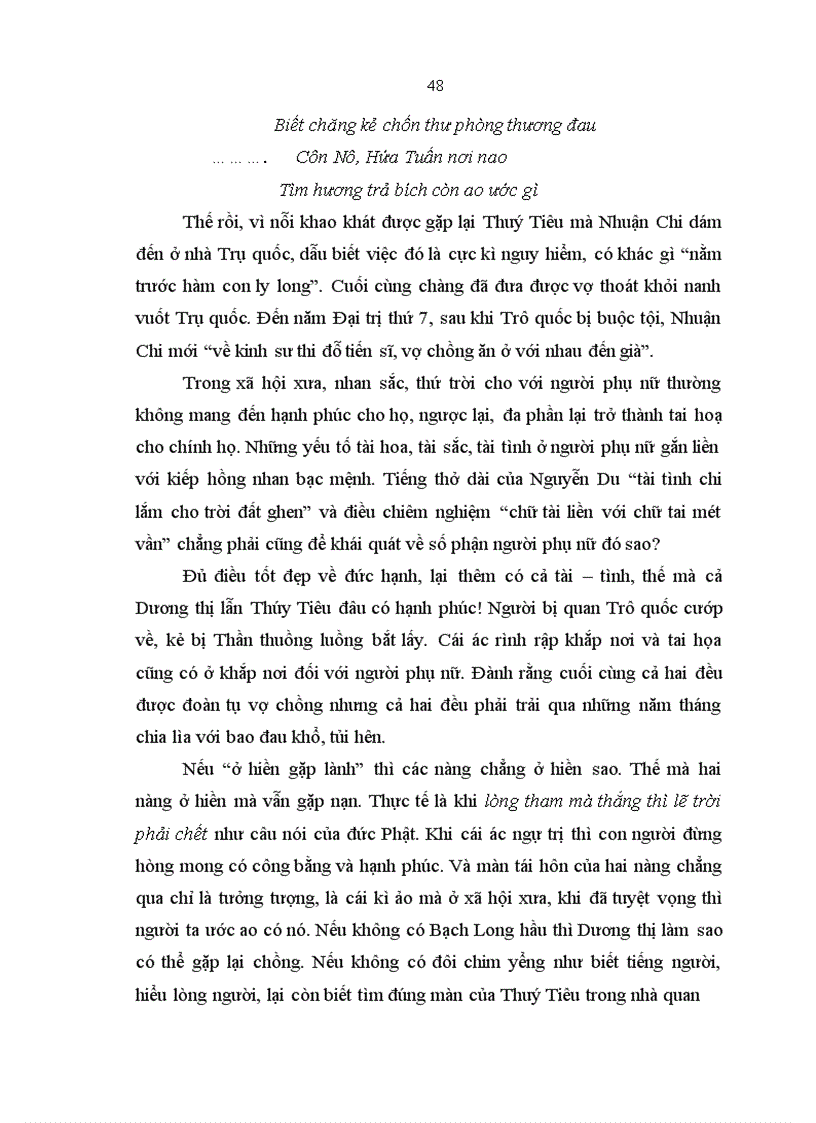 image for page Nghiên cứu so sánh Tiễn đăng tân thoại và Truyền kỳ mạn lục