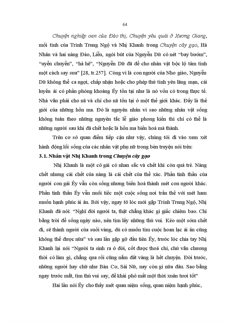 image for page Nghiên cứu so sánh Tiễn đăng tân thoại và Truyền kỳ mạn lục