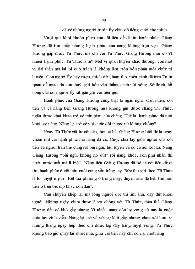 image for page Nghiên cứu so sánh Tiễn đăng tân thoại và Truyền kỳ mạn lục