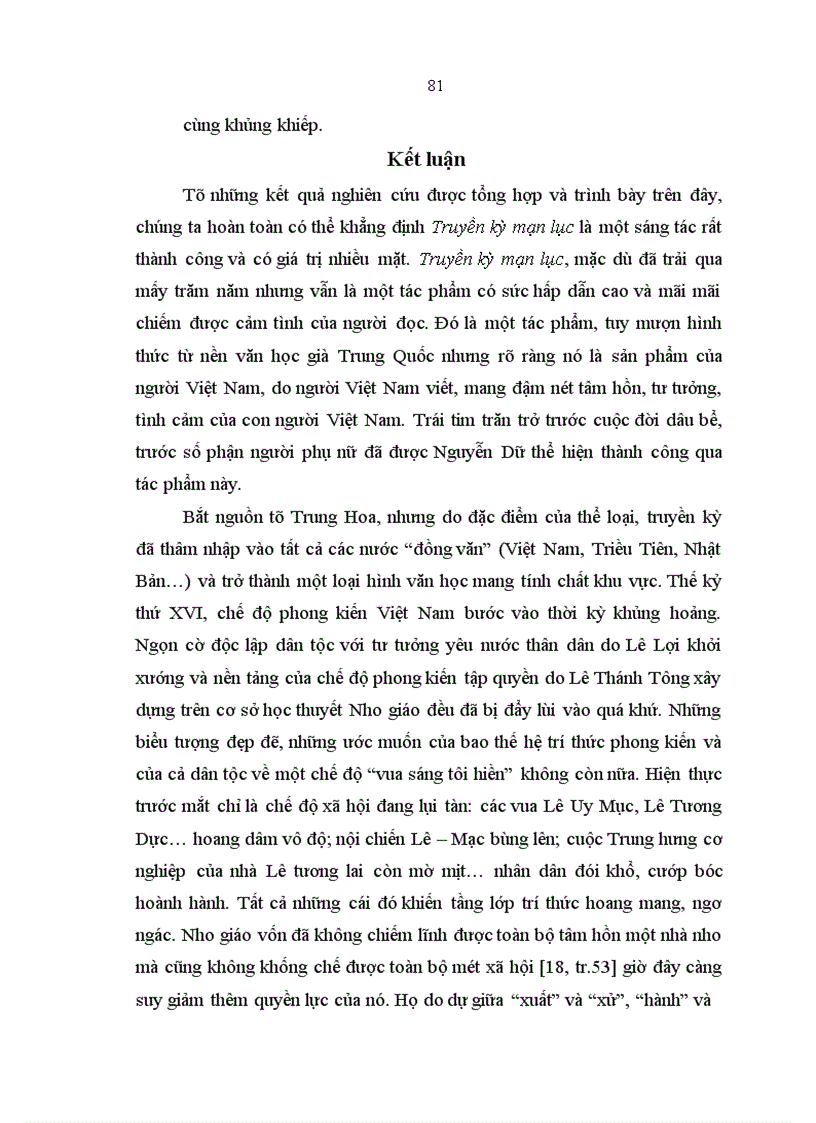 image for page Nghiên cứu so sánh Tiễn đăng tân thoại và Truyền kỳ mạn lục