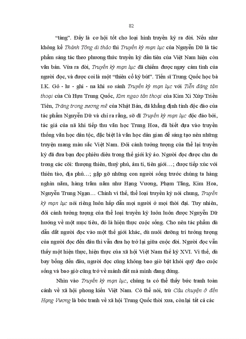 image for page Nghiên cứu so sánh Tiễn đăng tân thoại và Truyền kỳ mạn lục