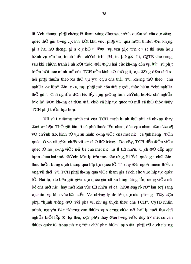 image for page Con đường thứ Ba của Công đảng Anh và Đảng Dân chủ xã hội Đức hiện nay