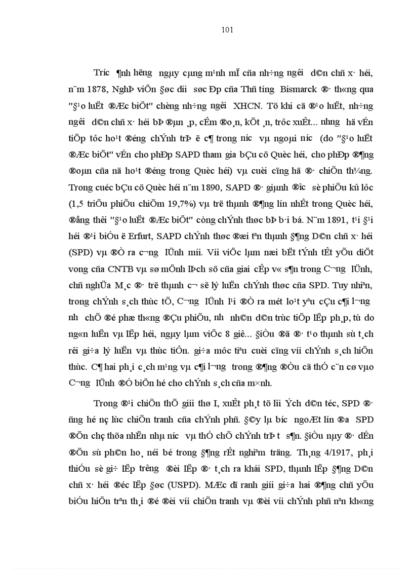 image for page Con đường thứ Ba của Công đảng Anh và Đảng Dân chủ xã hội Đức hiện nay