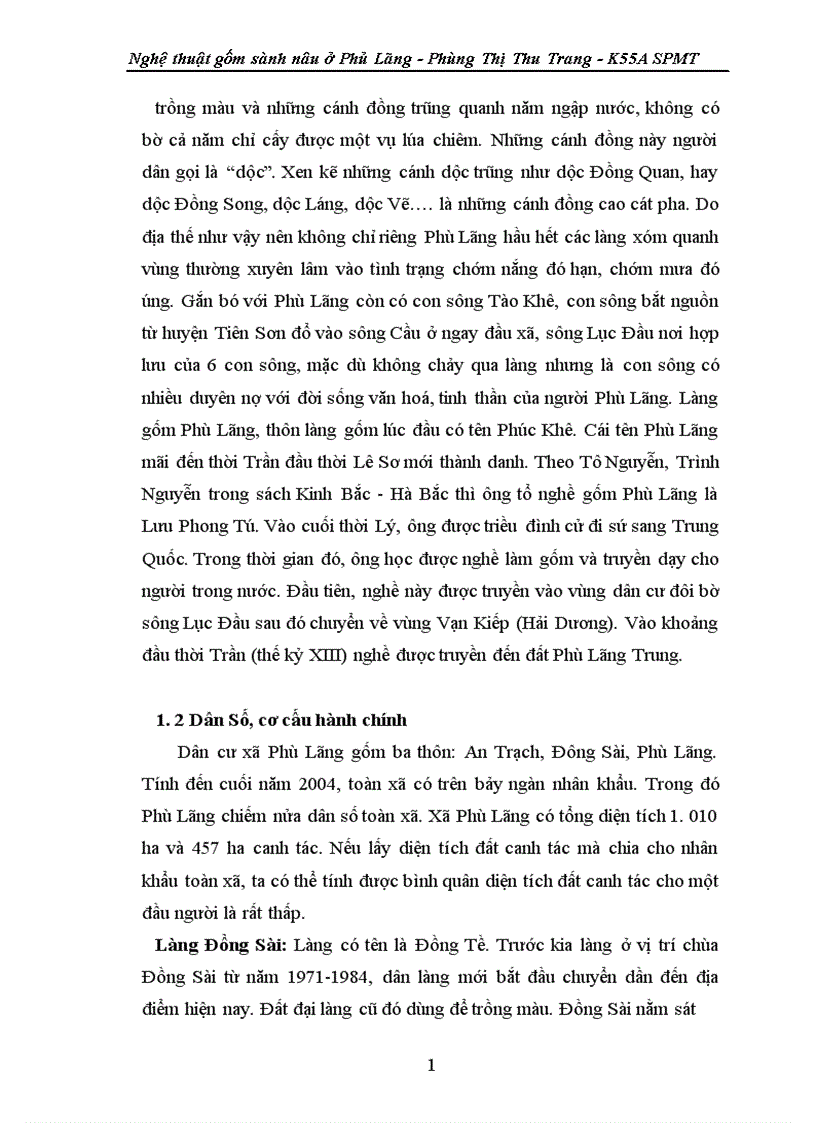 image for page Nghệ thuật gốm sành nâu ở Phủ Lãng