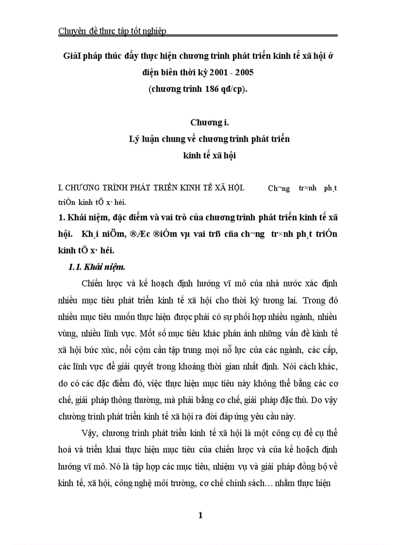 image for page Giải pháp thúc đẩy thực hiện chương trình phát triển kinh tế xã hội ở điện biên thời kỳ 2001 2005 chương trình 186 qđ cp