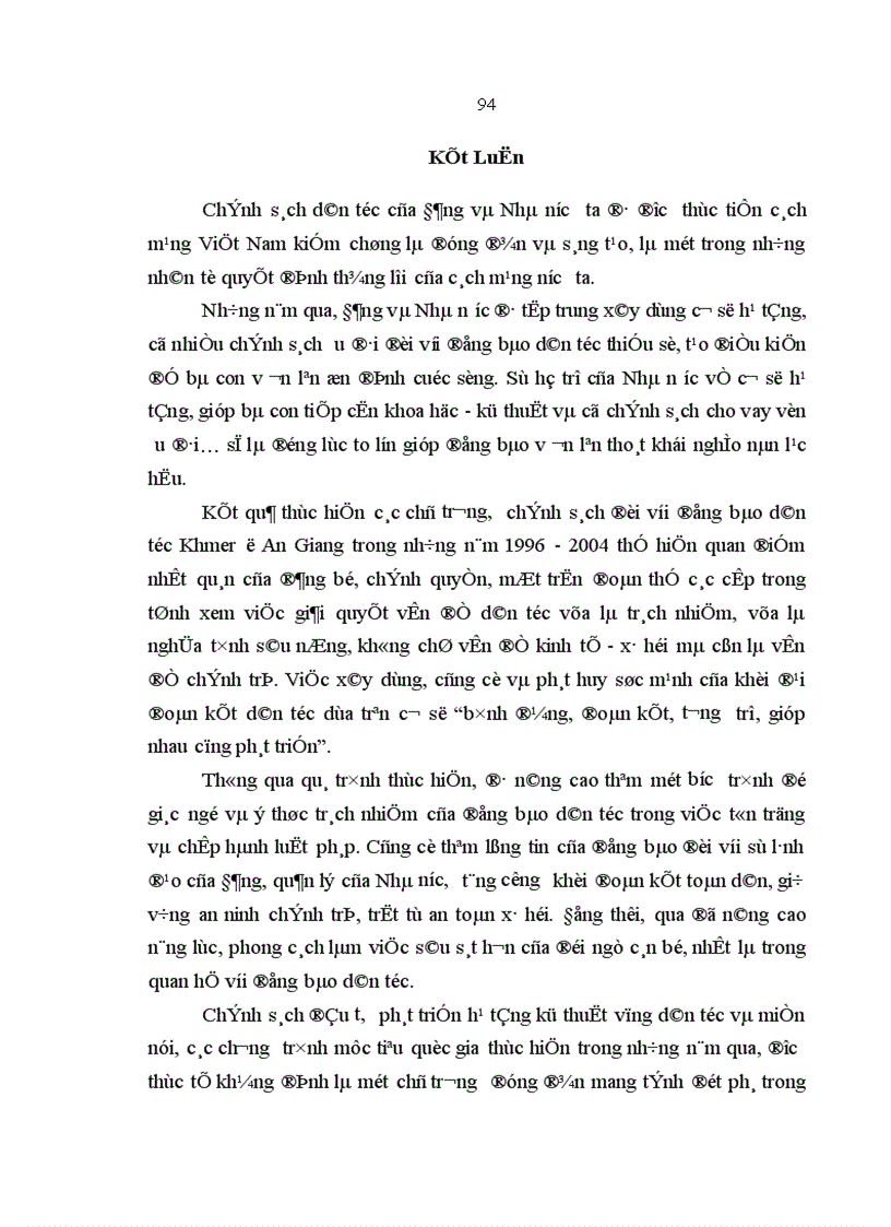 image for page Đảng bộ tỉnh An Giang lãnh đạo thực hiện chính sách dân tộc đối với đồng bào Khmer 1996 2004
