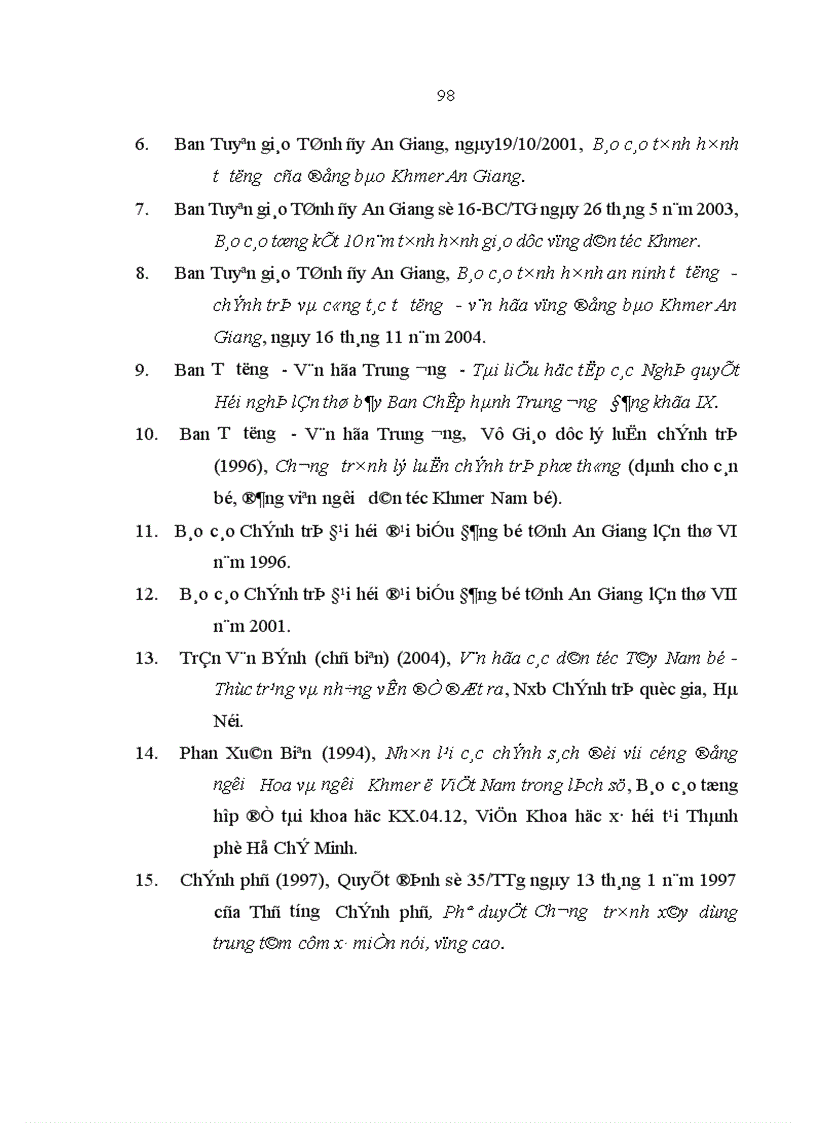 image for page Đảng bộ tỉnh An Giang lãnh đạo thực hiện chính sách dân tộc đối với đồng bào Khmer 1996 2004