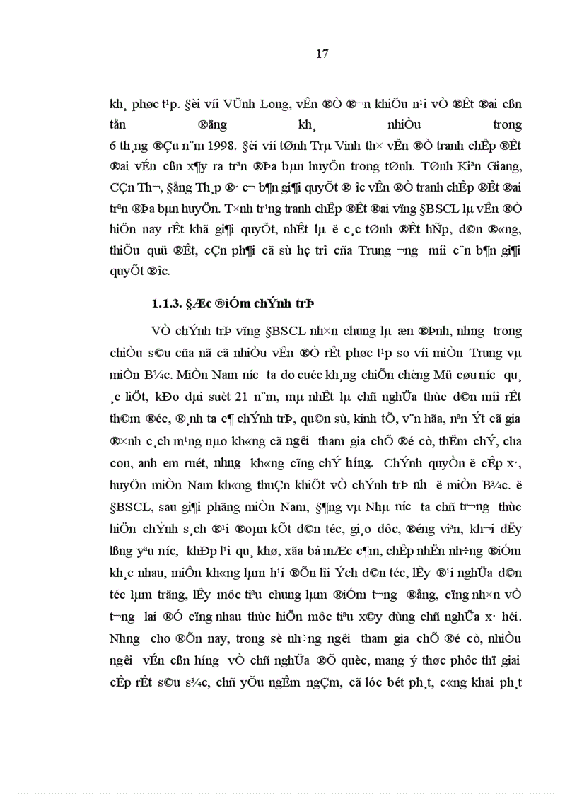 image for page Tiêu chuẩn con đường hình thành cơ bản và những giải pháp chủ yếu xây dựng đội ngũ bí thư huyện ủy chủ tịch ủy ban nhân dân huyện vùng đồng bằng sông cửu long trong thời kỳ mới
