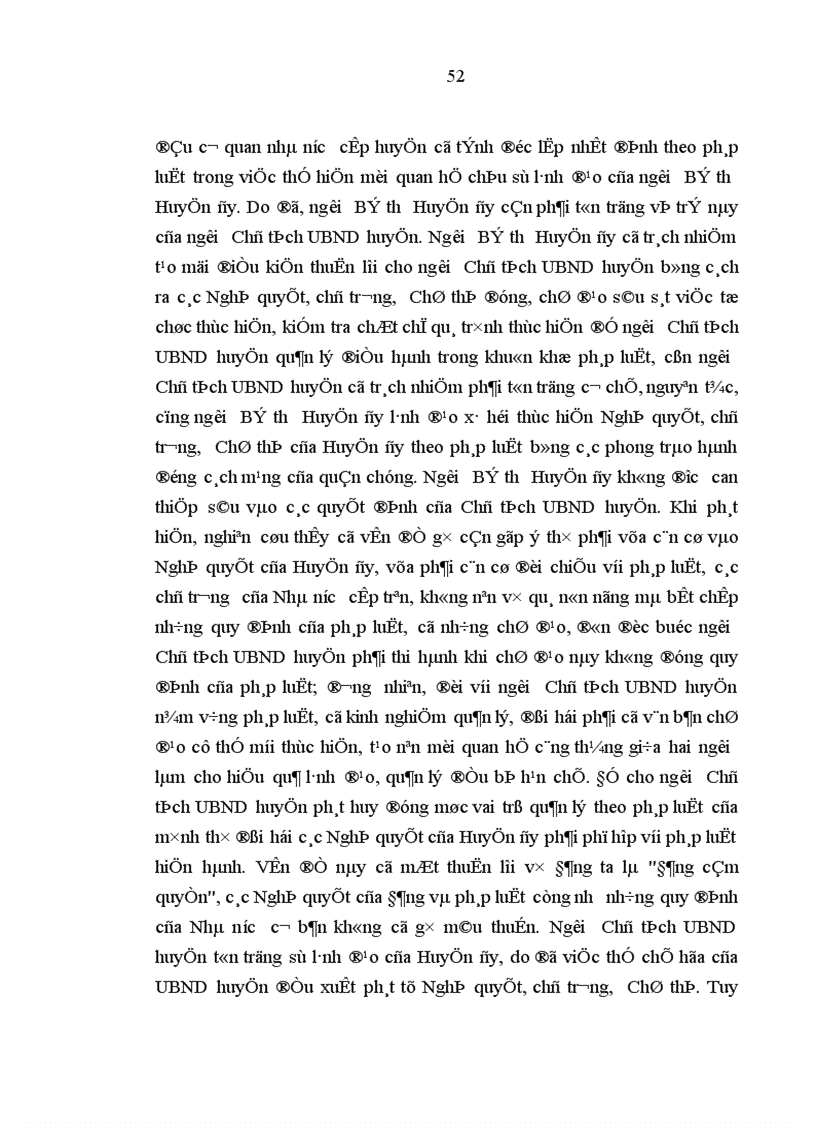 image for page Tiêu chuẩn con đường hình thành cơ bản và những giải pháp chủ yếu xây dựng đội ngũ bí thư huyện ủy chủ tịch ủy ban nhân dân huyện vùng đồng bằng sông cửu long trong thời kỳ mới