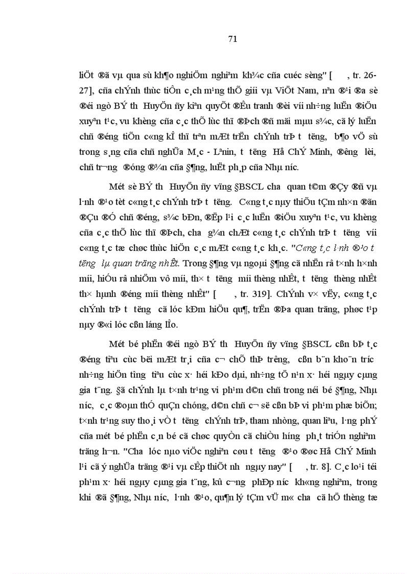 image for page Tiêu chuẩn con đường hình thành cơ bản và những giải pháp chủ yếu xây dựng đội ngũ bí thư huyện ủy chủ tịch ủy ban nhân dân huyện vùng đồng bằng sông cửu long trong thời kỳ mới