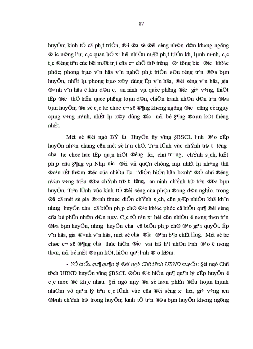 image for page Tiêu chuẩn con đường hình thành cơ bản và những giải pháp chủ yếu xây dựng đội ngũ bí thư huyện ủy chủ tịch ủy ban nhân dân huyện vùng đồng bằng sông cửu long trong thời kỳ mới