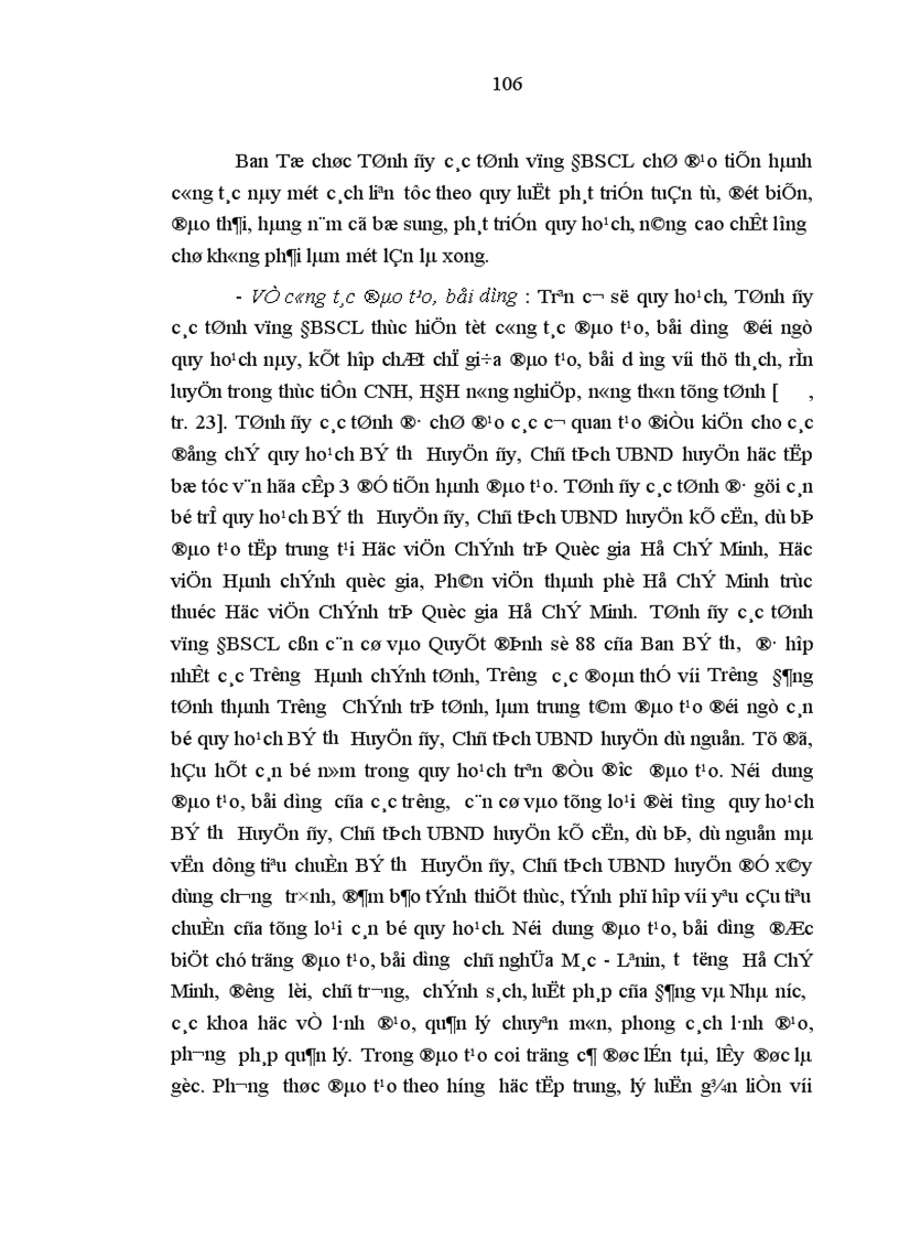 image for page Tiêu chuẩn con đường hình thành cơ bản và những giải pháp chủ yếu xây dựng đội ngũ bí thư huyện ủy chủ tịch ủy ban nhân dân huyện vùng đồng bằng sông cửu long trong thời kỳ mới