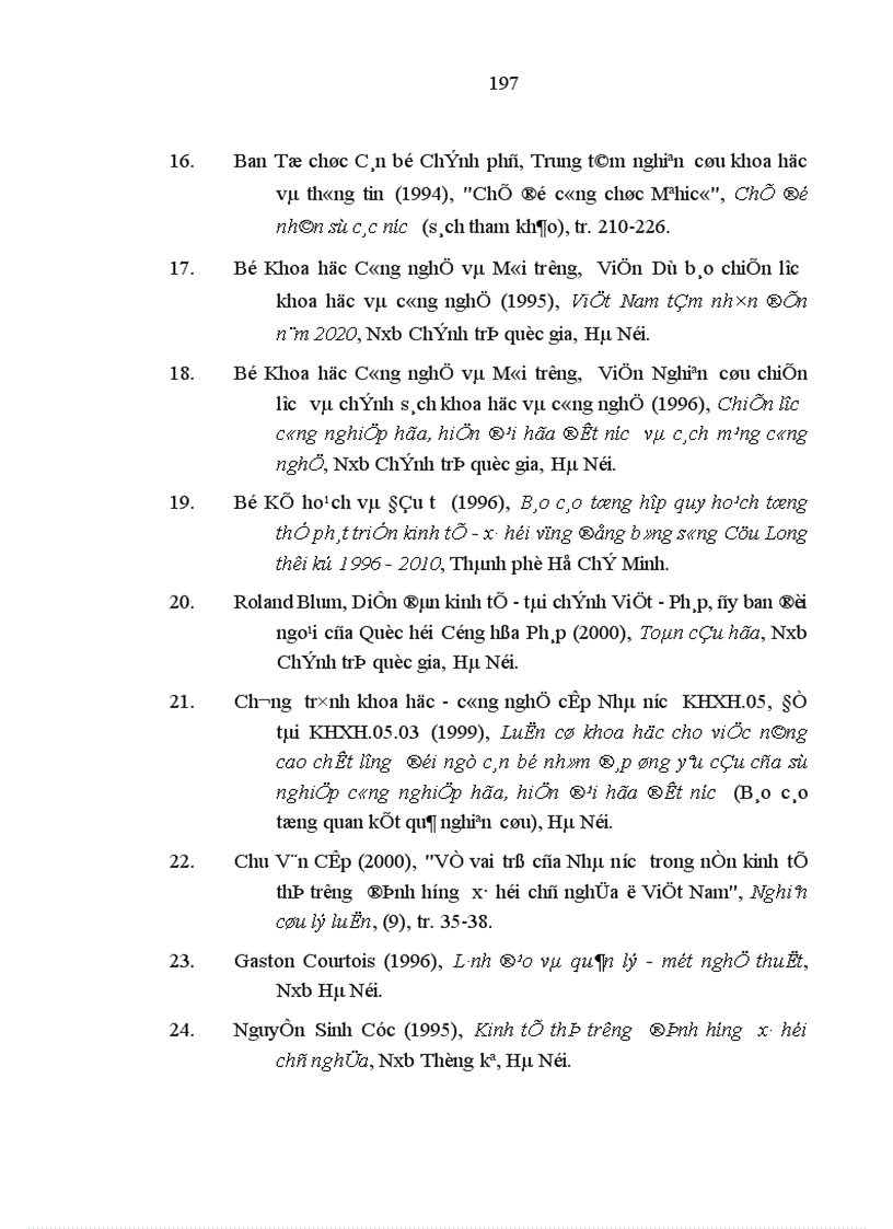 image for page Tiêu chuẩn con đường hình thành cơ bản và những giải pháp chủ yếu xây dựng đội ngũ bí thư huyện ủy chủ tịch ủy ban nhân dân huyện vùng đồng bằng sông cửu long trong thời kỳ mới