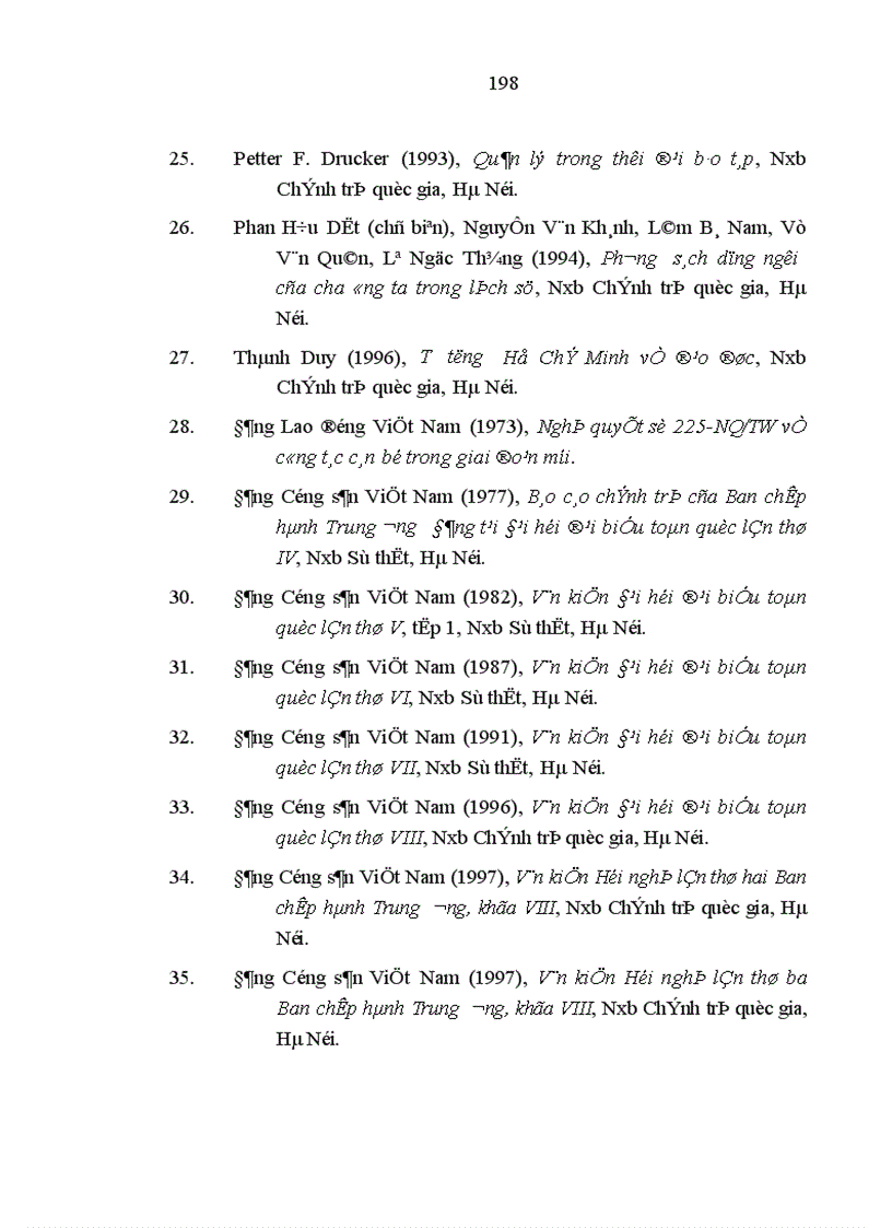 image for page Tiêu chuẩn con đường hình thành cơ bản và những giải pháp chủ yếu xây dựng đội ngũ bí thư huyện ủy chủ tịch ủy ban nhân dân huyện vùng đồng bằng sông cửu long trong thời kỳ mới