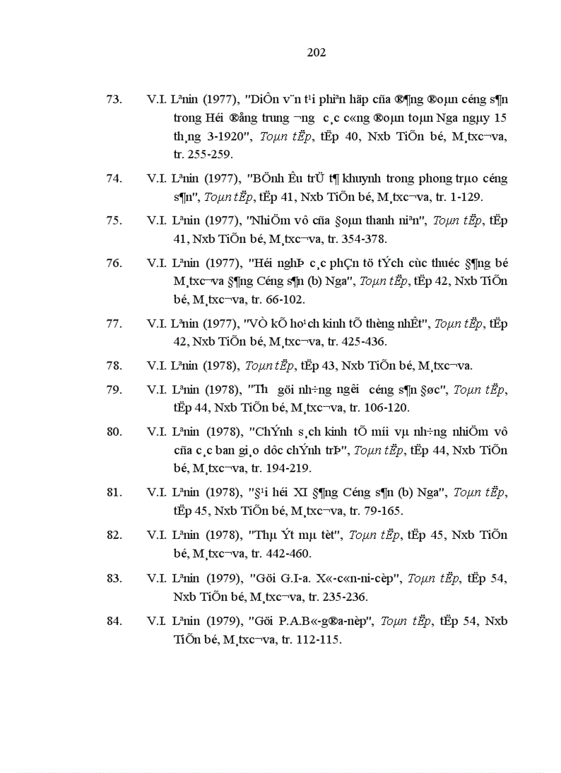 image for page Tiêu chuẩn con đường hình thành cơ bản và những giải pháp chủ yếu xây dựng đội ngũ bí thư huyện ủy chủ tịch ủy ban nhân dân huyện vùng đồng bằng sông cửu long trong thời kỳ mới