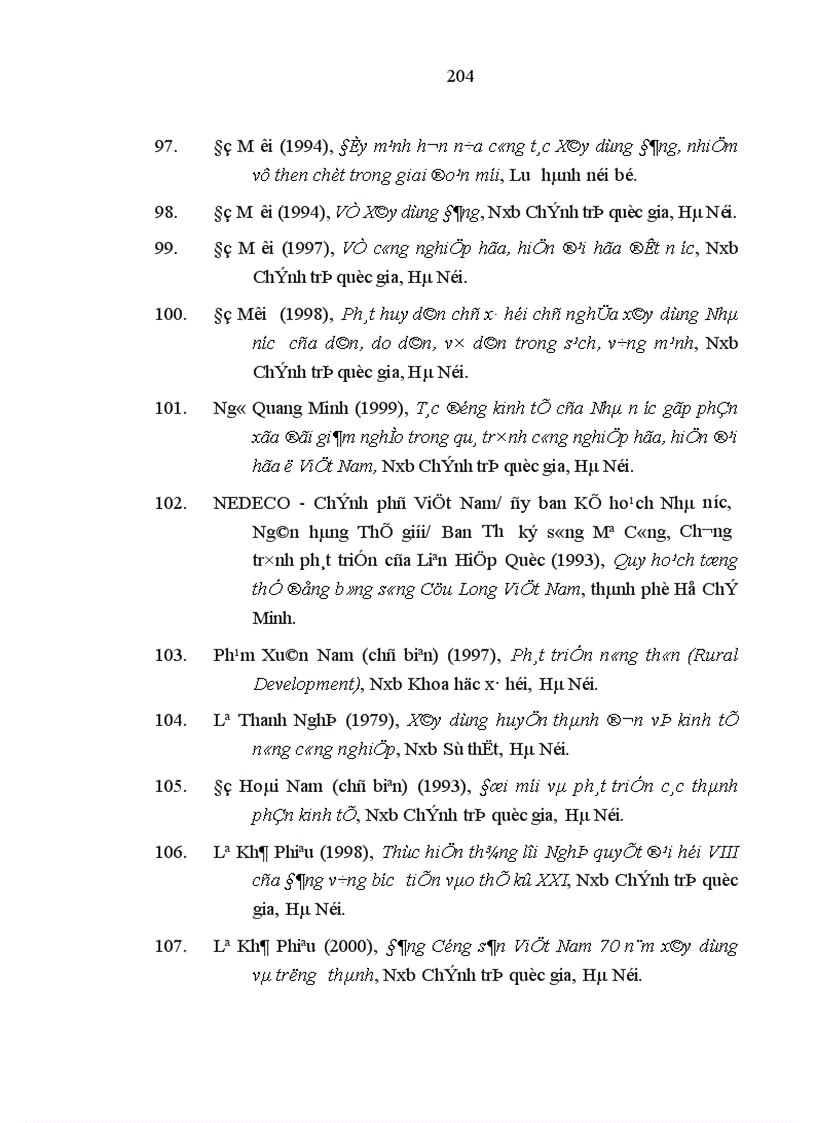 image for page Tiêu chuẩn con đường hình thành cơ bản và những giải pháp chủ yếu xây dựng đội ngũ bí thư huyện ủy chủ tịch ủy ban nhân dân huyện vùng đồng bằng sông cửu long trong thời kỳ mới