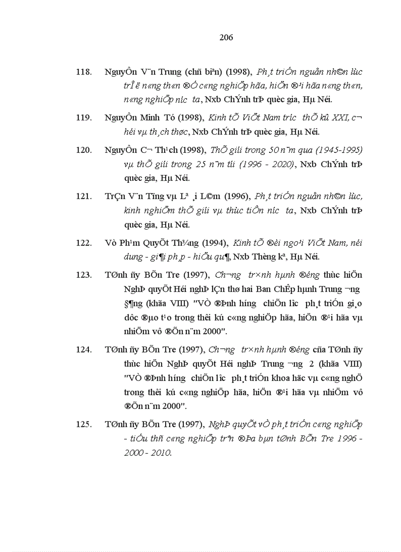 image for page Tiêu chuẩn con đường hình thành cơ bản và những giải pháp chủ yếu xây dựng đội ngũ bí thư huyện ủy chủ tịch ủy ban nhân dân huyện vùng đồng bằng sông cửu long trong thời kỳ mới