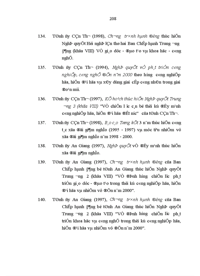 image for page Tiêu chuẩn con đường hình thành cơ bản và những giải pháp chủ yếu xây dựng đội ngũ bí thư huyện ủy chủ tịch ủy ban nhân dân huyện vùng đồng bằng sông cửu long trong thời kỳ mới