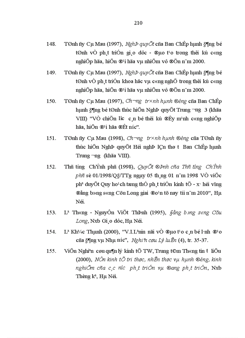 image for page Tiêu chuẩn con đường hình thành cơ bản và những giải pháp chủ yếu xây dựng đội ngũ bí thư huyện ủy chủ tịch ủy ban nhân dân huyện vùng đồng bằng sông cửu long trong thời kỳ mới