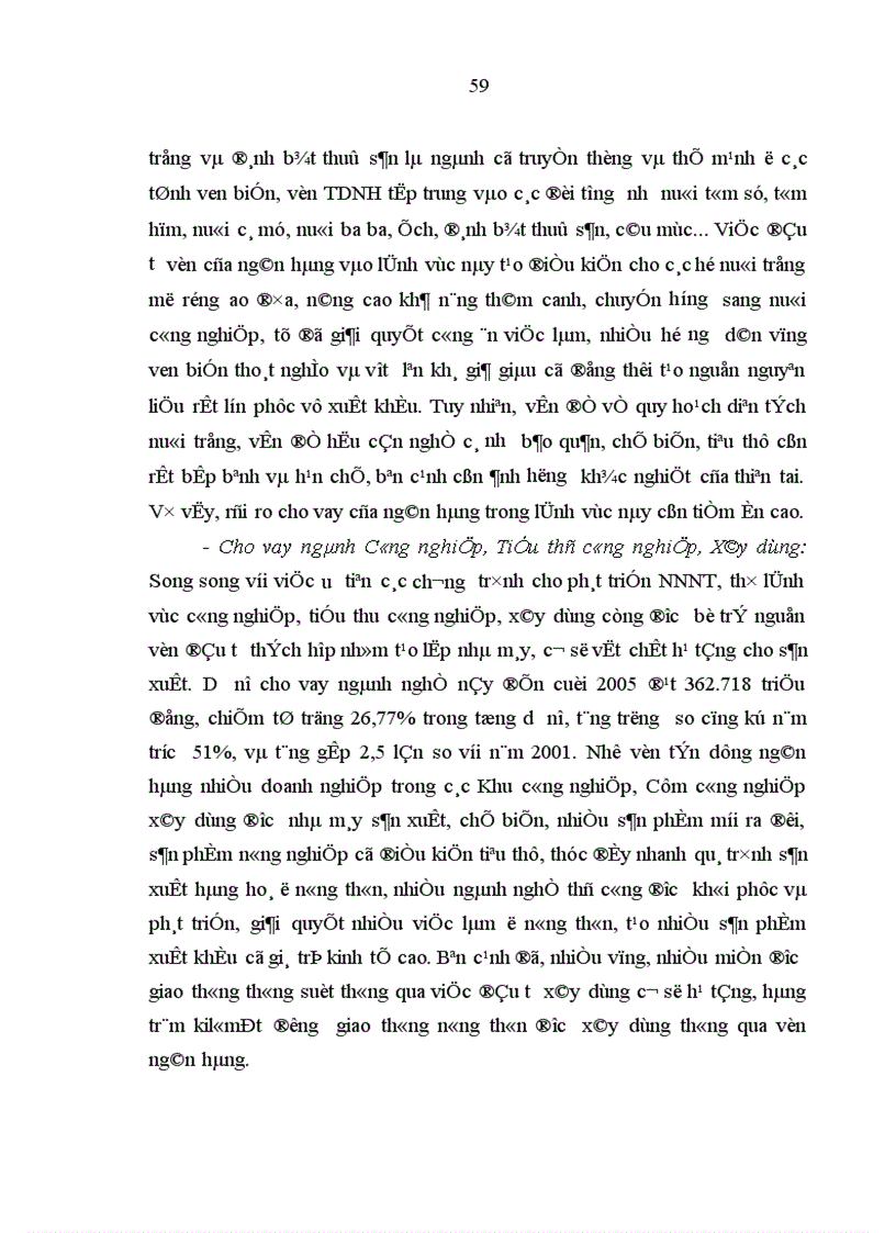 image for page Giải pháp nâng cao hiệu quả hoạt động tín dụng Ngân hàng Nông nghiệp và Phát triển Nông thôn Quảng Nam đối với lĩnh vực nông nghiệp nông thôn