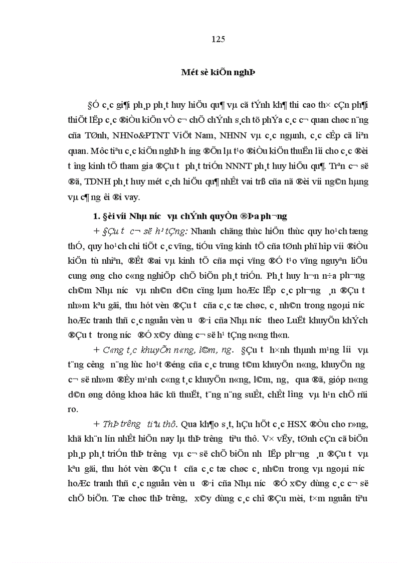 image for page Giải pháp nâng cao hiệu quả hoạt động tín dụng Ngân hàng Nông nghiệp và Phát triển Nông thôn Quảng Nam đối với lĩnh vực nông nghiệp nông thôn