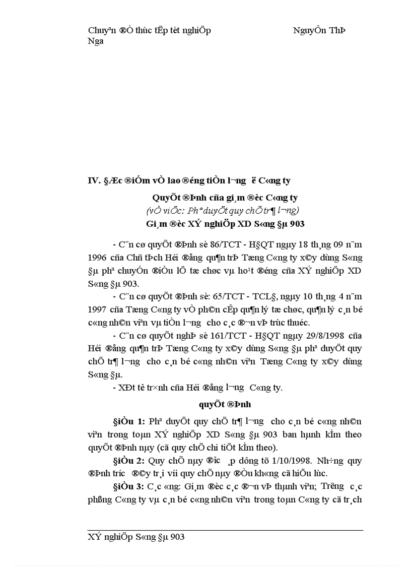 image for page Hạch toán tiền lương và bảo hiểm 1