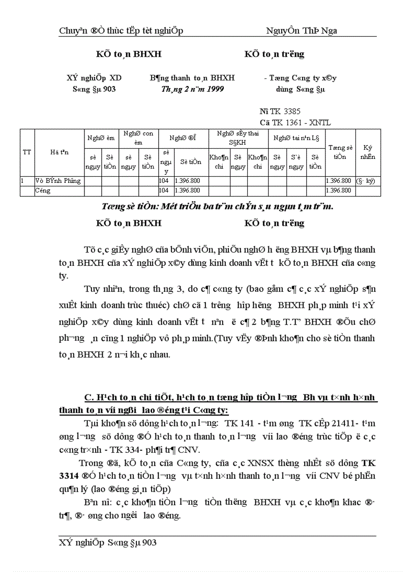 image for page Hạch toán tiền lương và bảo hiểm 1