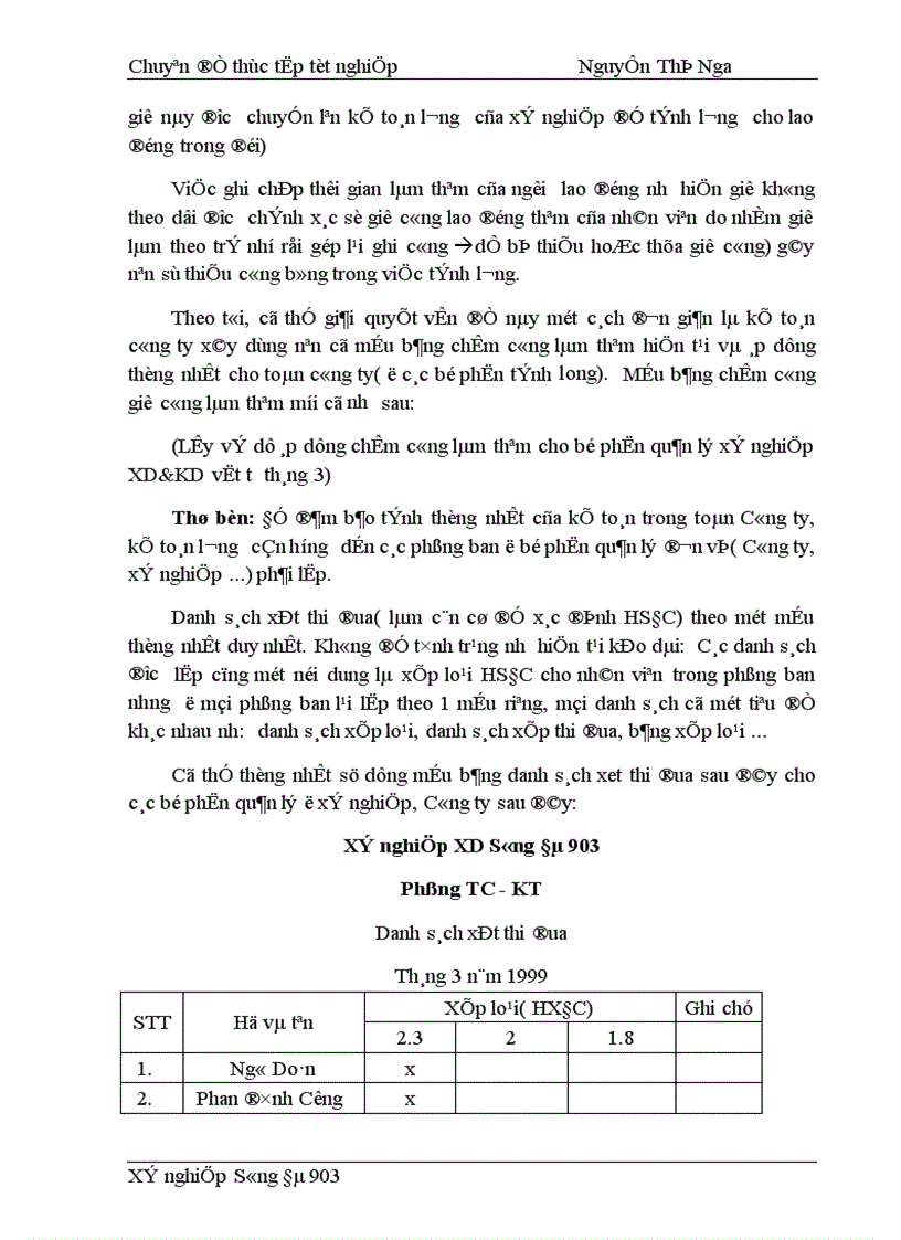 image for page Hạch toán tiền lương và bảo hiểm 1