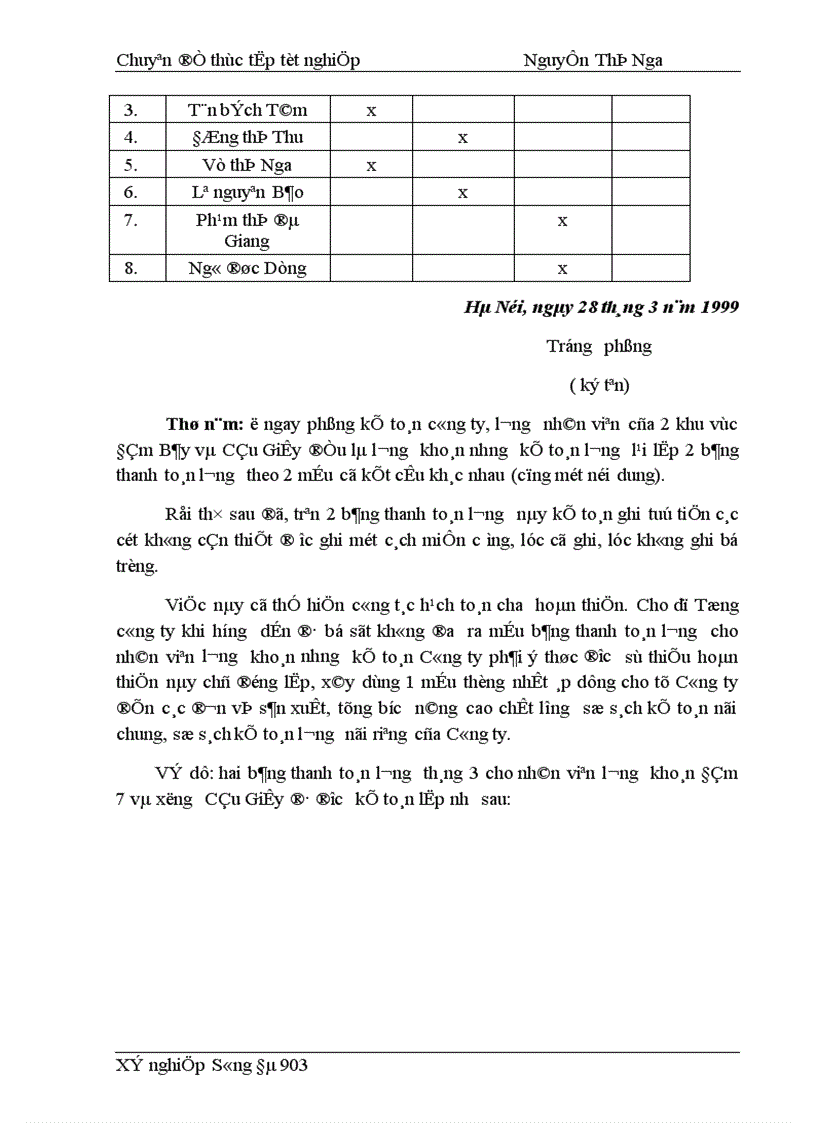 image for page Hạch toán tiền lương và bảo hiểm 1