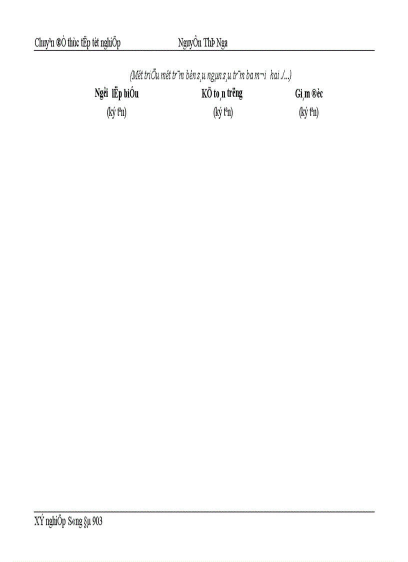 image for page Hạch toán tiền lương và bảo hiểm 1