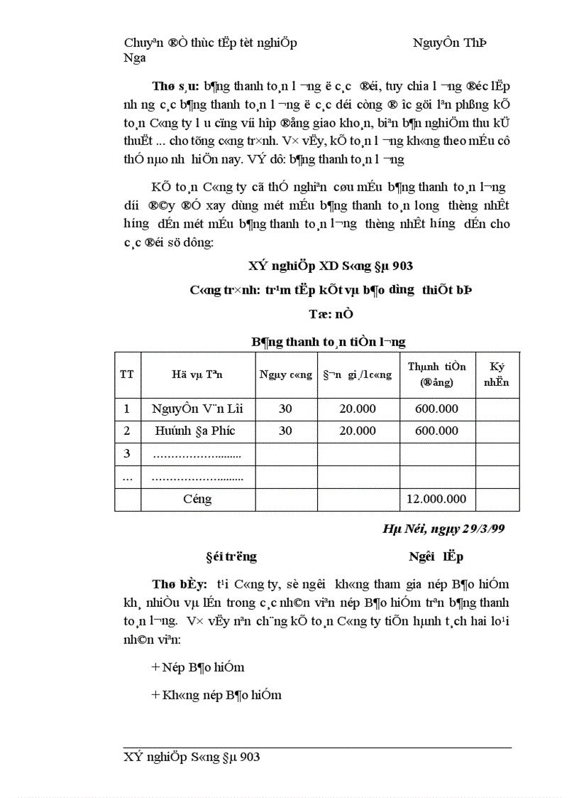 image for page Hạch toán tiền lương và bảo hiểm 1