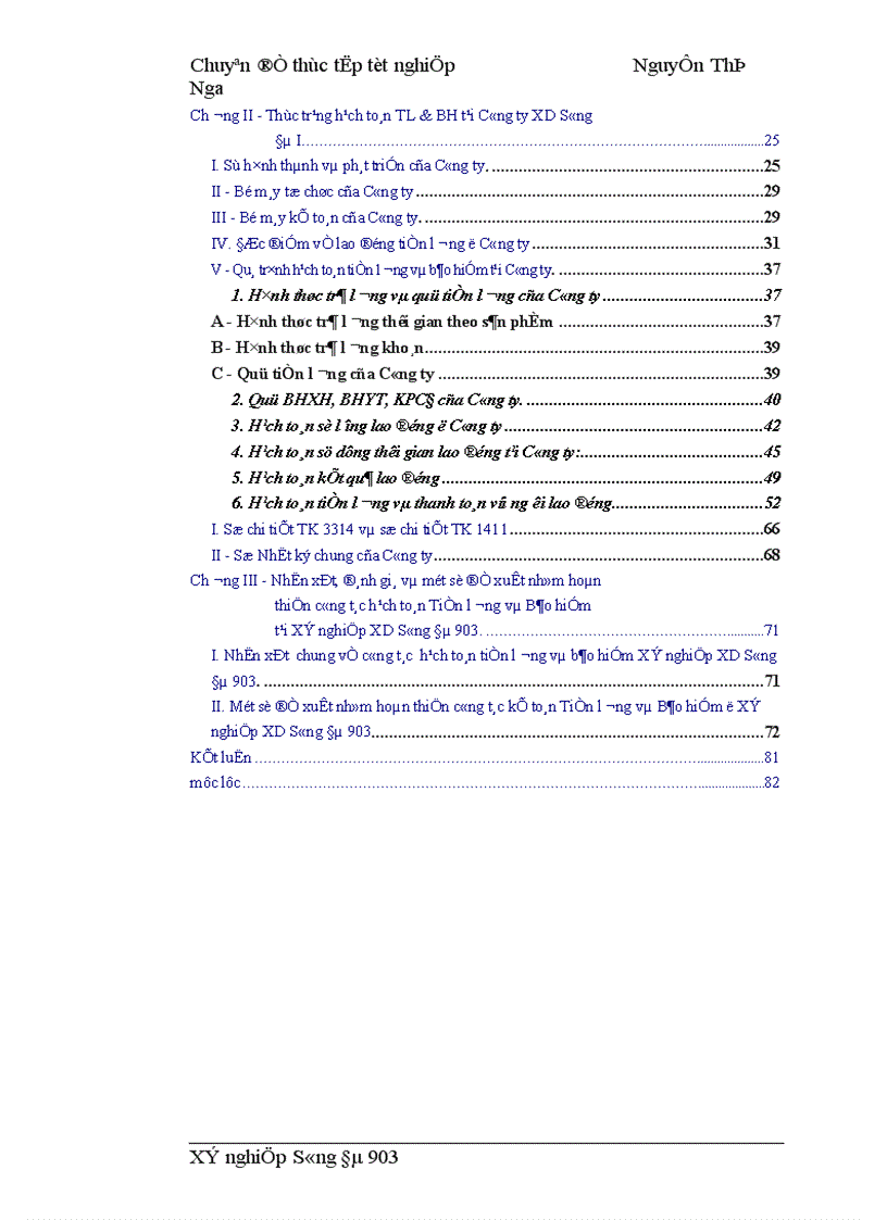 image for page Hạch toán tiền lương và bảo hiểm 1