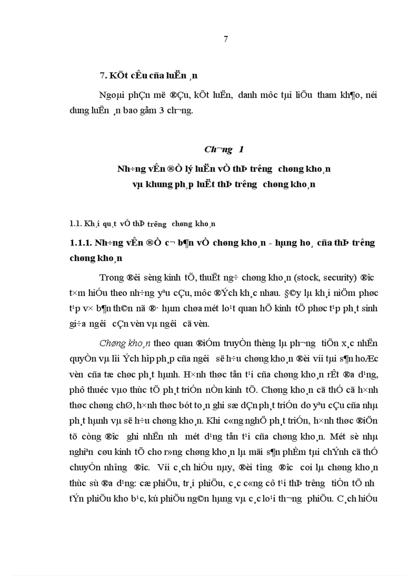 image for page Thực trạng khung pháp luật thị trường chứng khoán Việt Nam