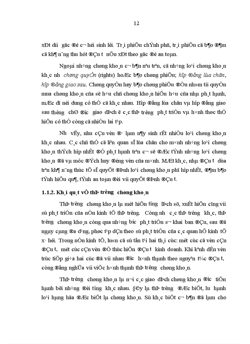 image for page Thực trạng khung pháp luật thị trường chứng khoán Việt Nam