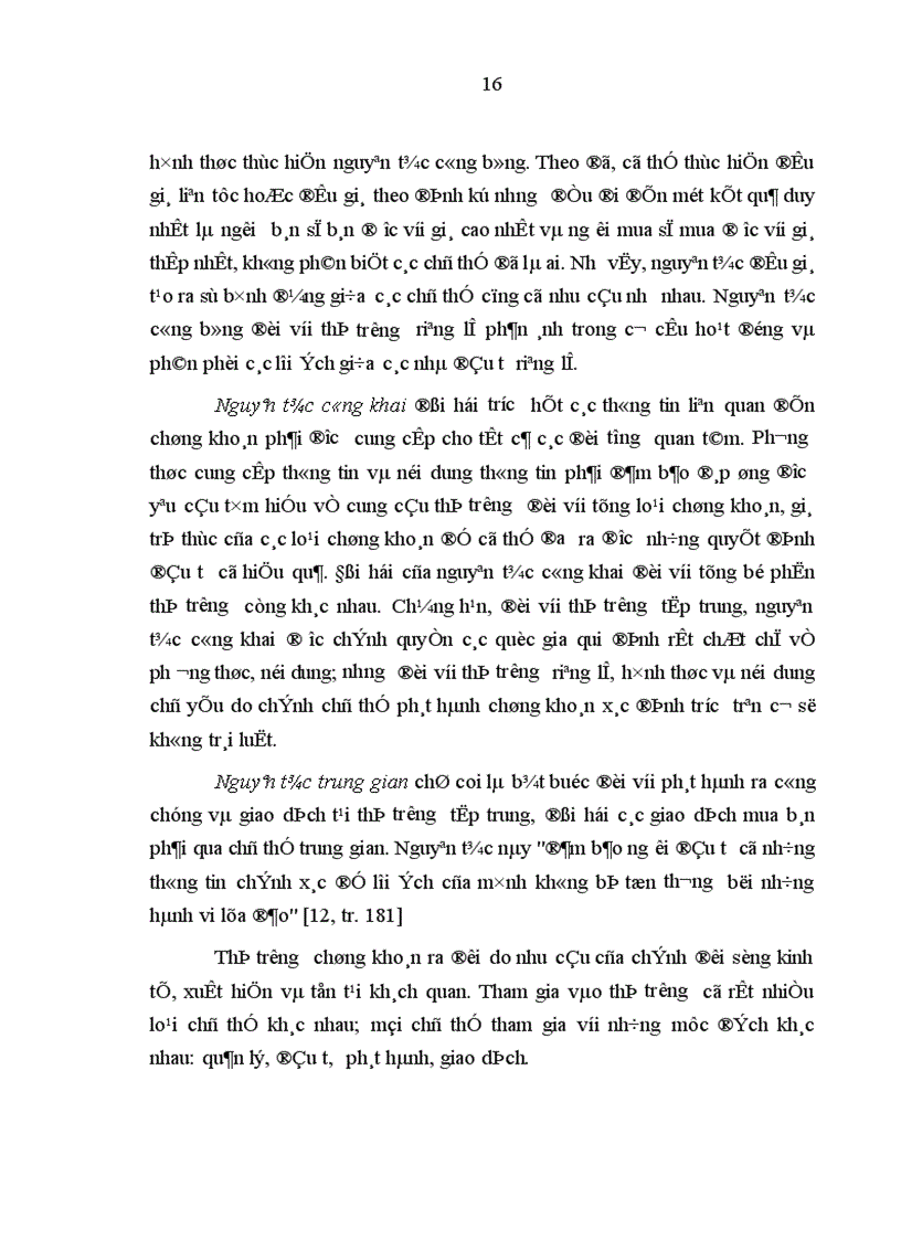 image for page Thực trạng khung pháp luật thị trường chứng khoán Việt Nam