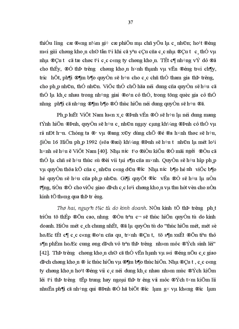 image for page Thực trạng khung pháp luật thị trường chứng khoán Việt Nam