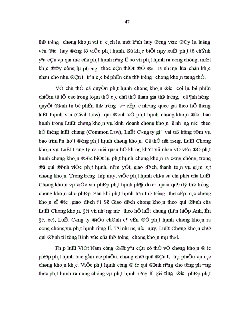 image for page Thực trạng khung pháp luật thị trường chứng khoán Việt Nam