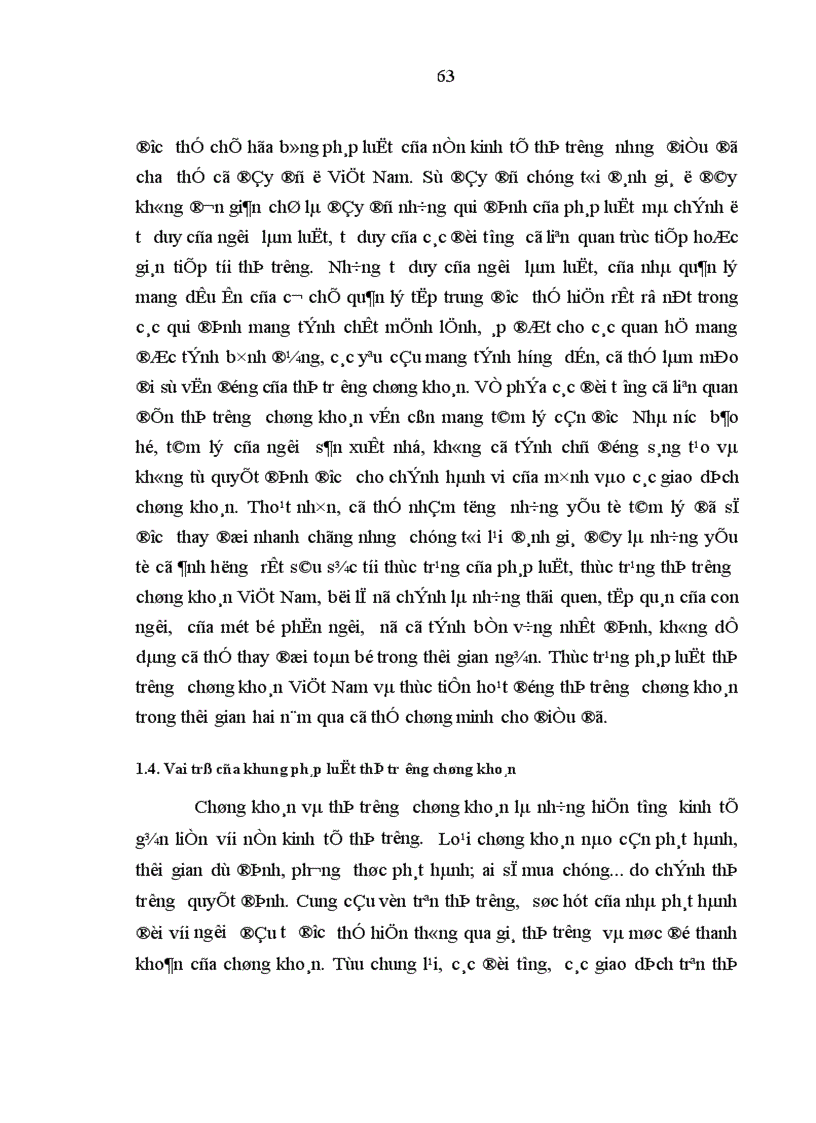 image for page Thực trạng khung pháp luật thị trường chứng khoán Việt Nam