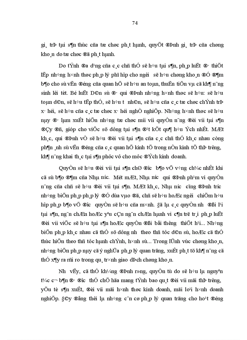 image for page Thực trạng khung pháp luật thị trường chứng khoán Việt Nam