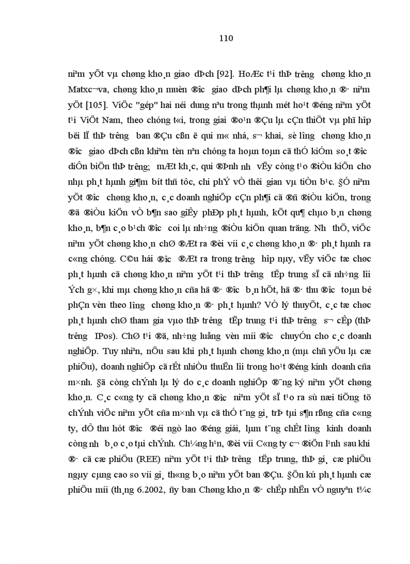 image for page Thực trạng khung pháp luật thị trường chứng khoán Việt Nam