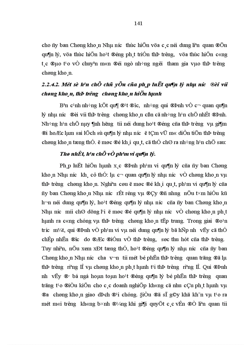 image for page Thực trạng khung pháp luật thị trường chứng khoán Việt Nam