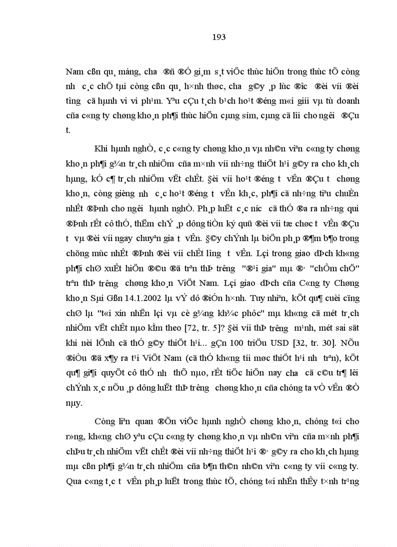 image for page Thực trạng khung pháp luật thị trường chứng khoán Việt Nam