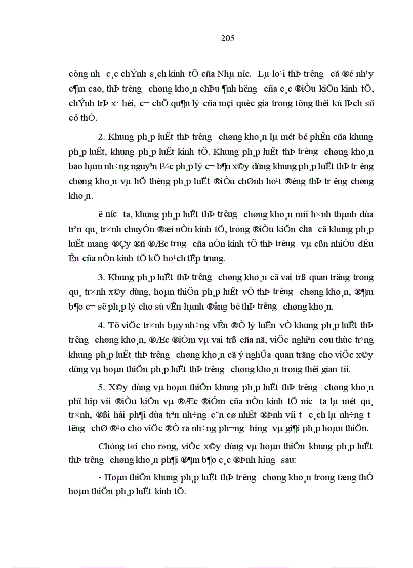 image for page Thực trạng khung pháp luật thị trường chứng khoán Việt Nam