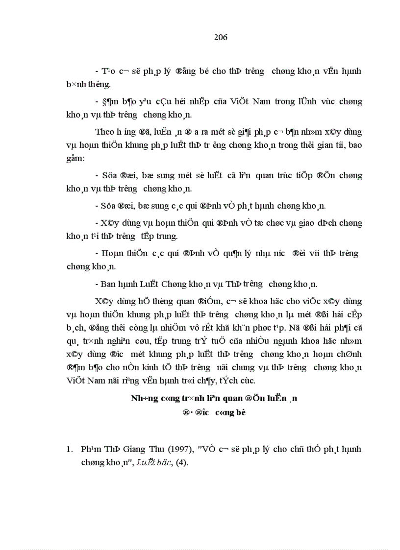 image for page Thực trạng khung pháp luật thị trường chứng khoán Việt Nam