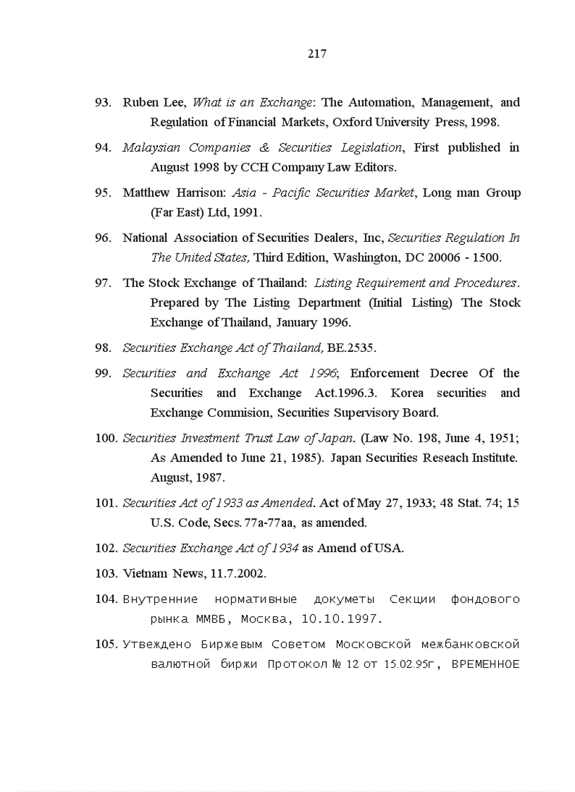 image for page Thực trạng khung pháp luật thị trường chứng khoán Việt Nam